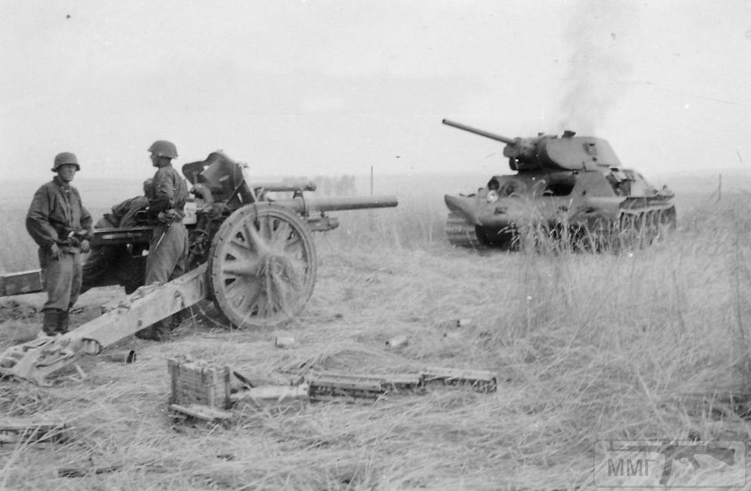 Немецкие артиллерийские танки. Снаряды к 10,5 cm LEFH 18. Германия: 105-мм гаубица lefh18. LEFH 18 гаубица. Орудие LEFH 18.