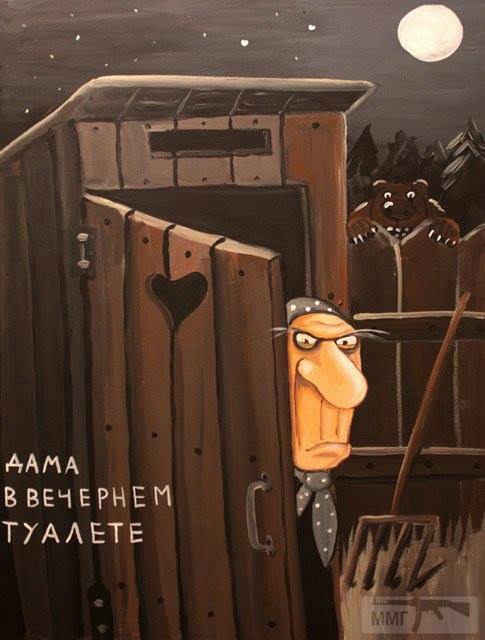 23688