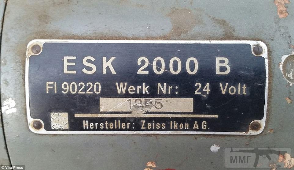 23735