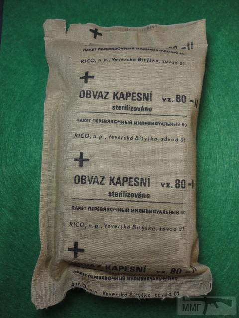19902 - Индивидуальный перевязочный пакет Чешской армии,бандаж Оbvaz kapesní vz 80