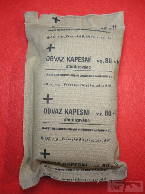19906 - Индивидуальный перевязочный пакет Чешской армии,бандаж Оbvaz kapesní vz 80