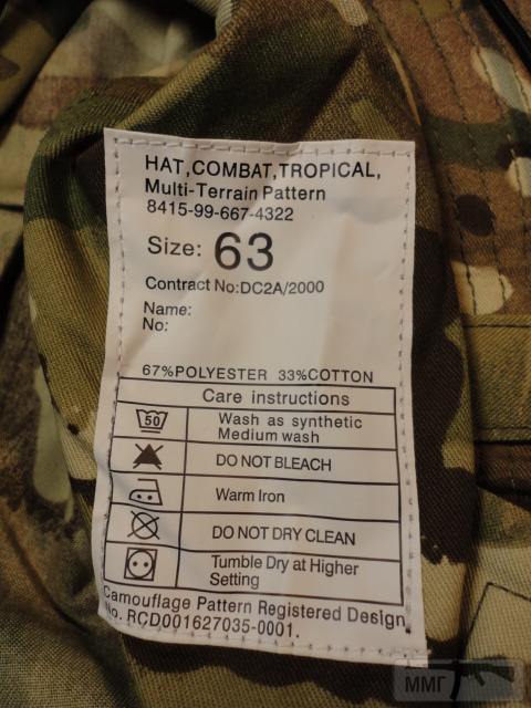 20011 - Панама армии Великобритании c защитой шеи MTP 63 размер+москитная сетка.Оригинал