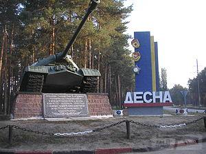20344 - Танки-памятники в Украине