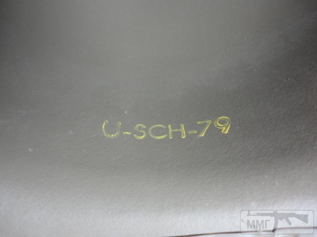 24933