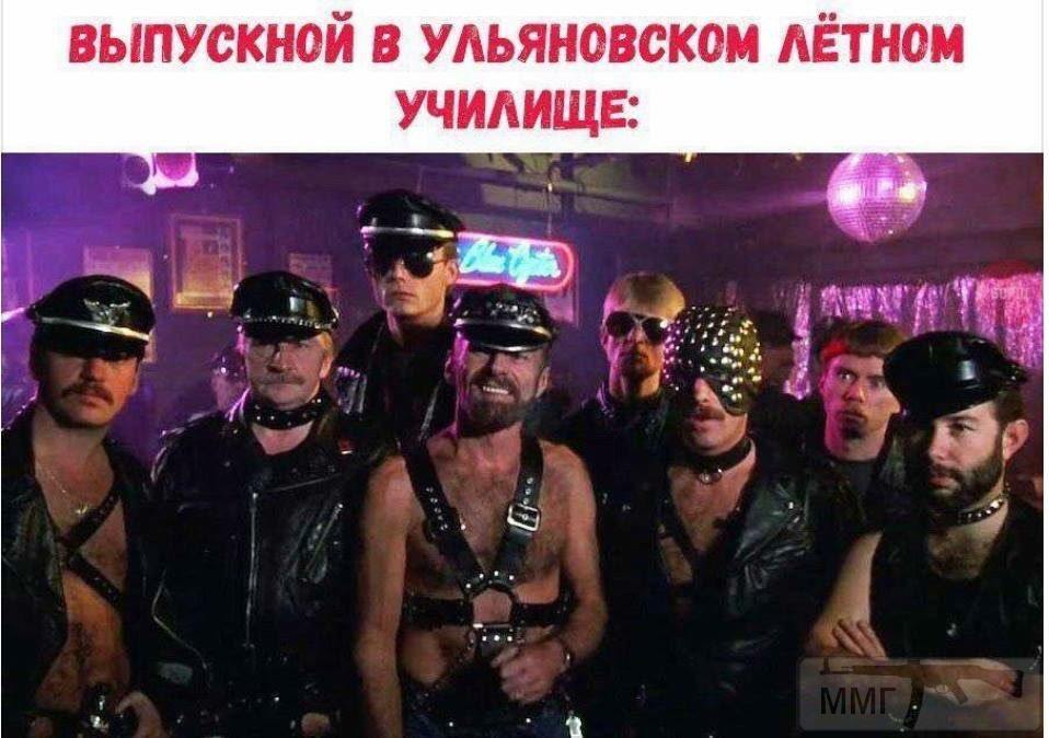 20563 - А в России чудеса!