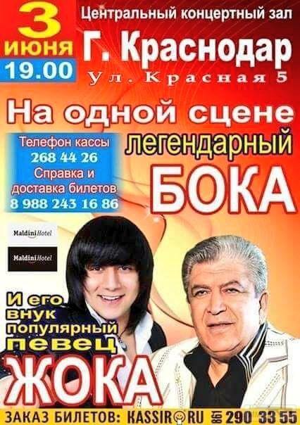 20752 - А в России чудеса!