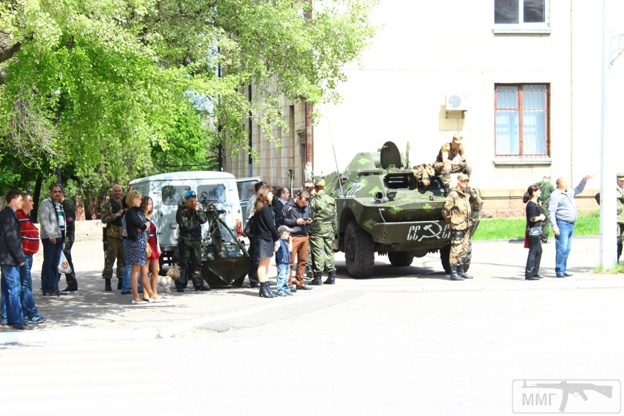 21727 - Оккупированная Украина в фотографиях (2014-...)