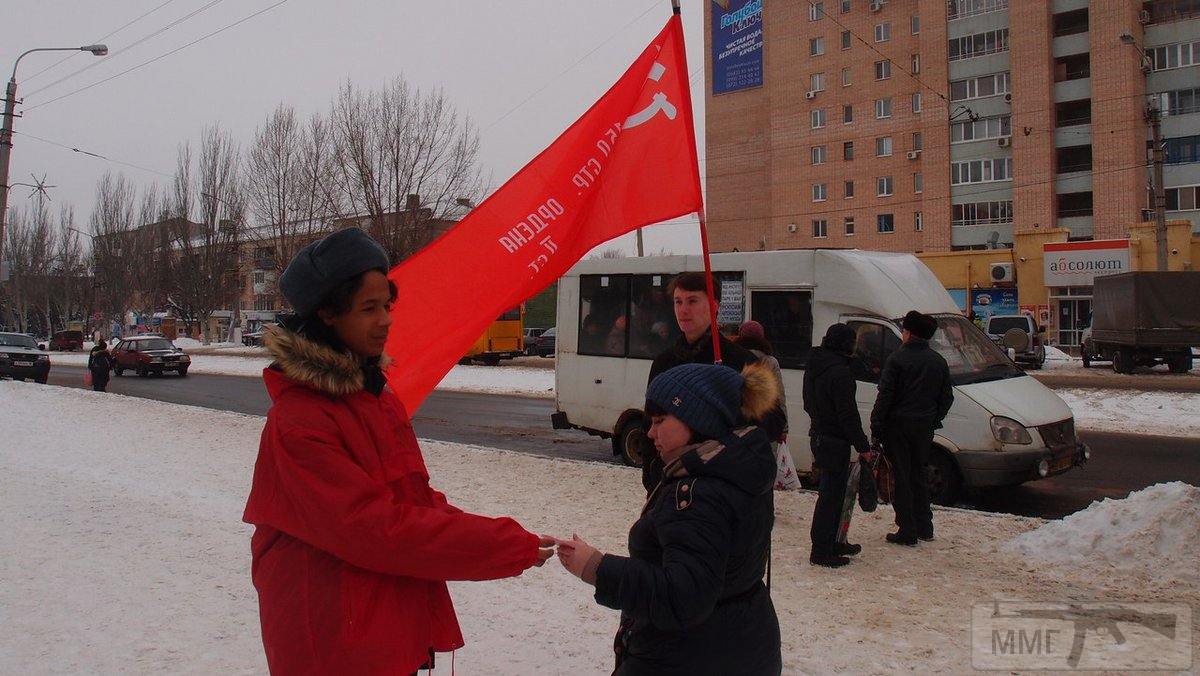 22031 - Оккупированная Украина в фотографиях (2014-...)