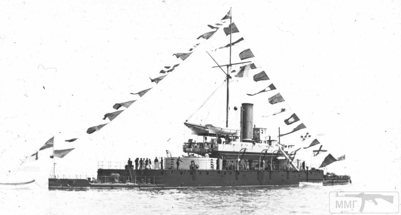 22038 - HMS Gorgon