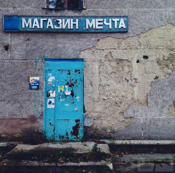 27686