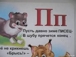 27721