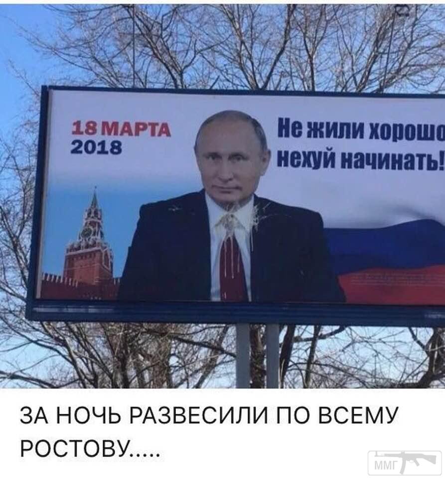 22715 - А в России чудеса!