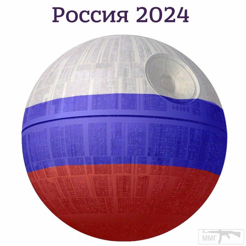 22731 - А в России чудеса!