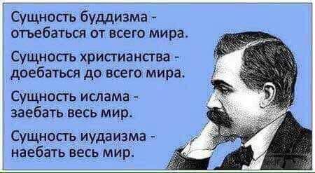 23000 - А в России чудеса!