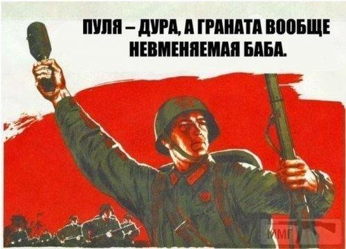 28767