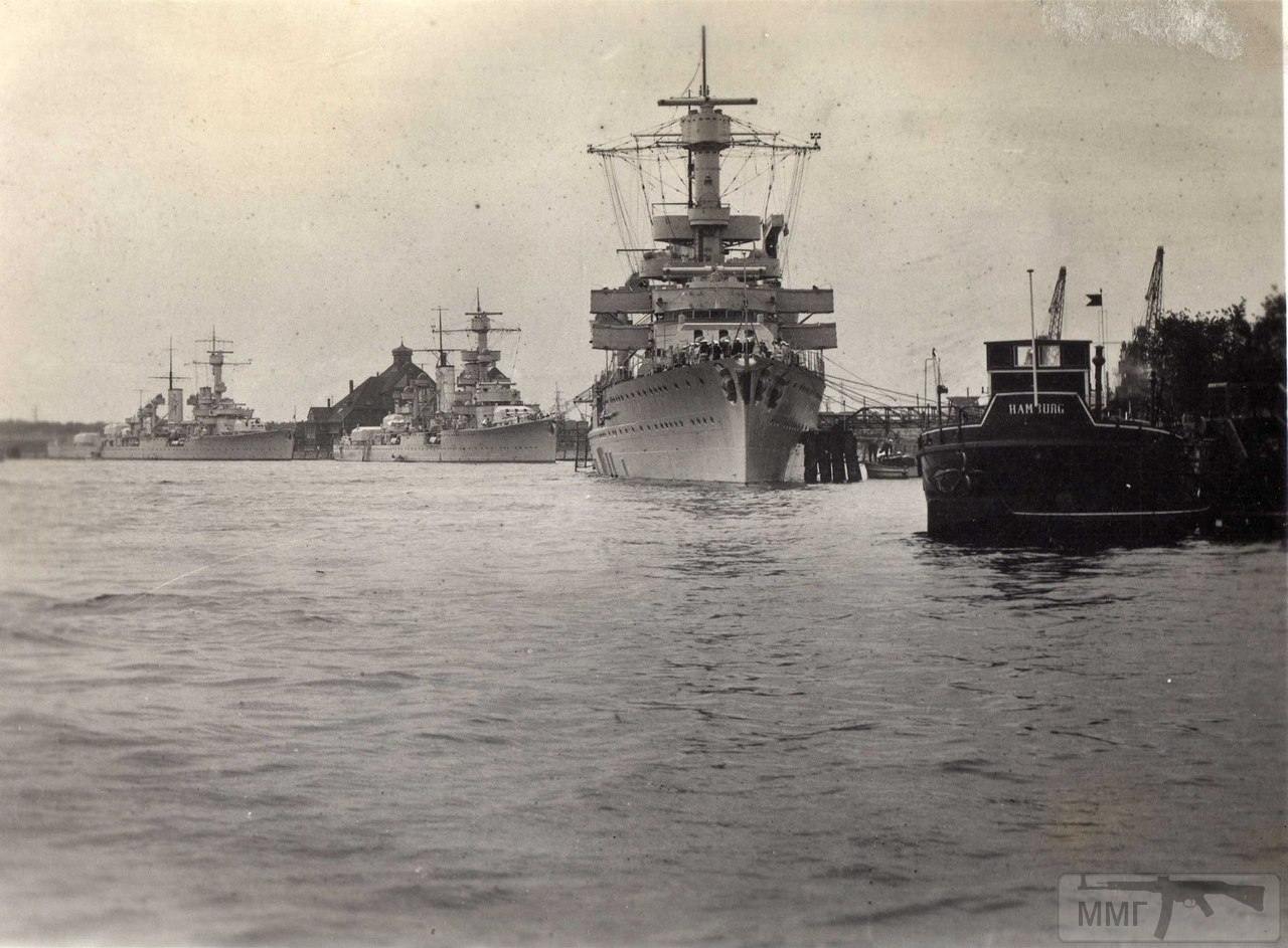 23134 - Германский флот 1914-1945