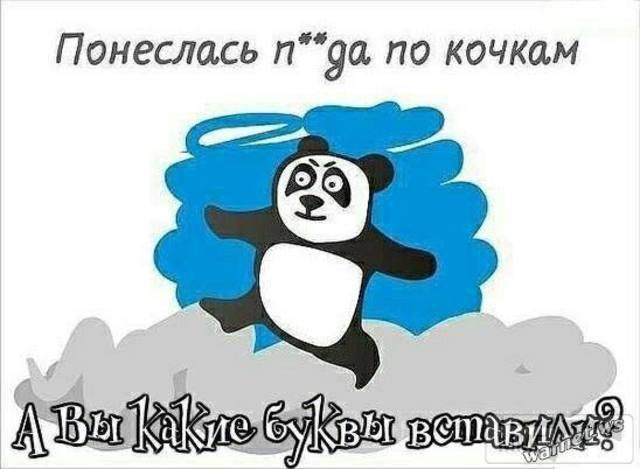 30350