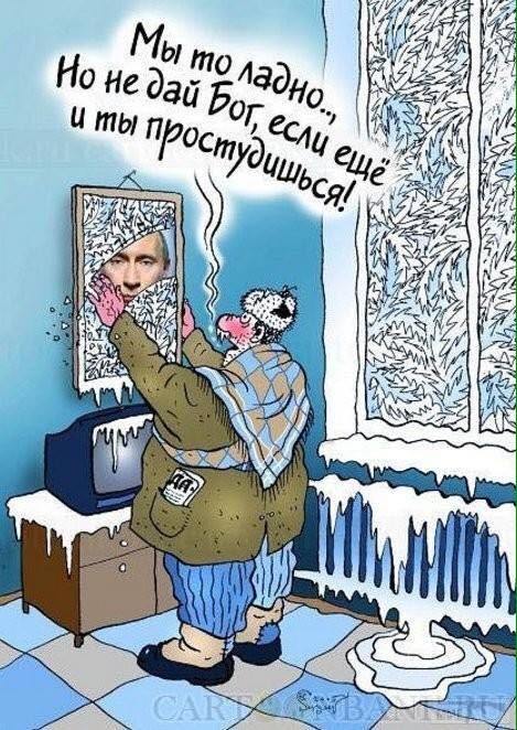 23935 - А в России чудеса!