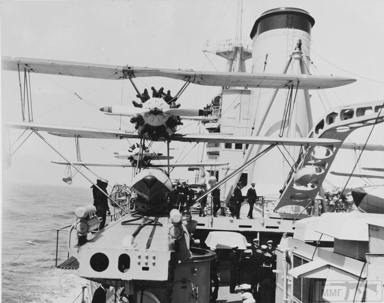 23950 - USS Salt Lake City (CA-25)