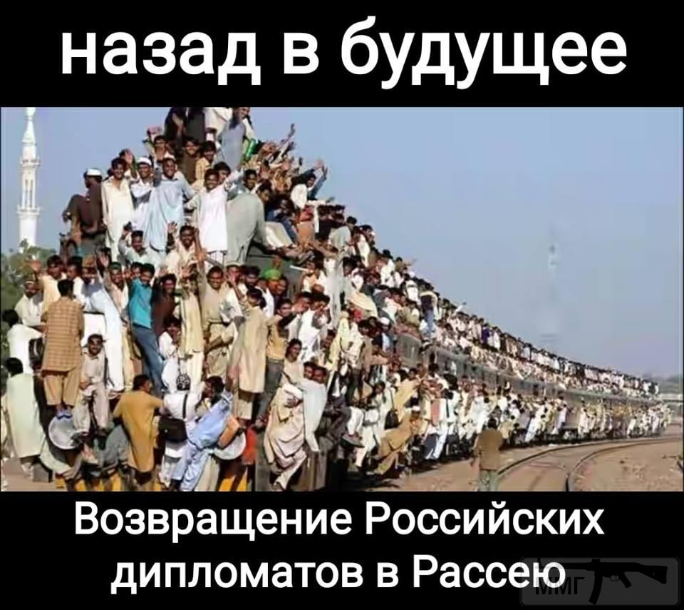 23984 - А в России чудеса!