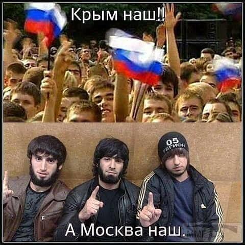 23993 - А в России чудеса!