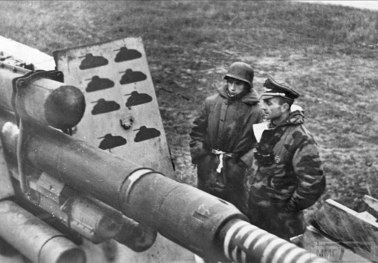 24035 - Военное фото 1941-1945 г.г. Восточный фронт.