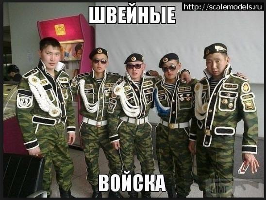 30631