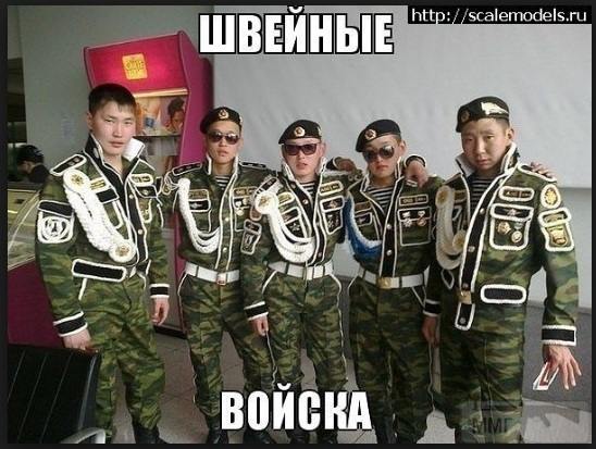 24046 - А в России чудеса!