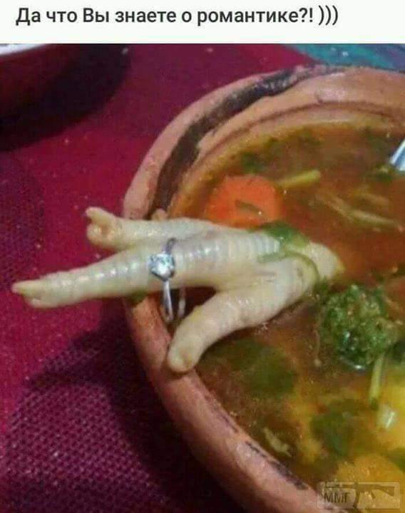30690