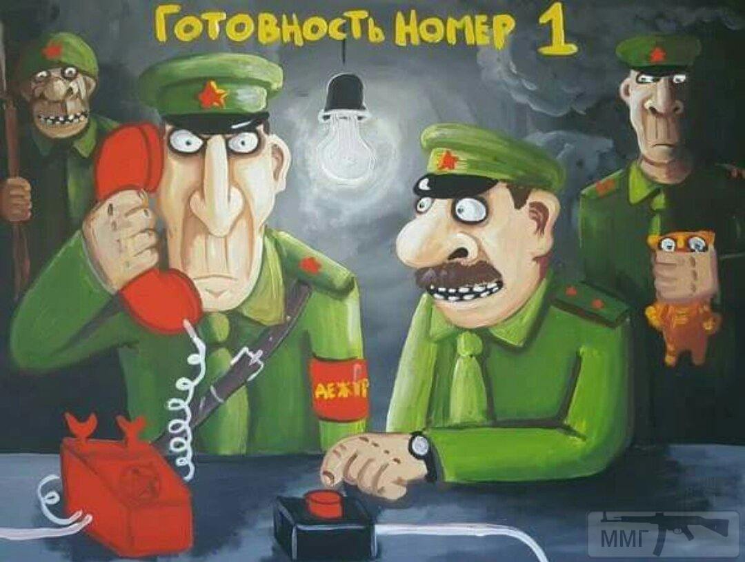 24484 - Сирия и события вокруг нее...