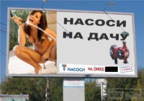 34374