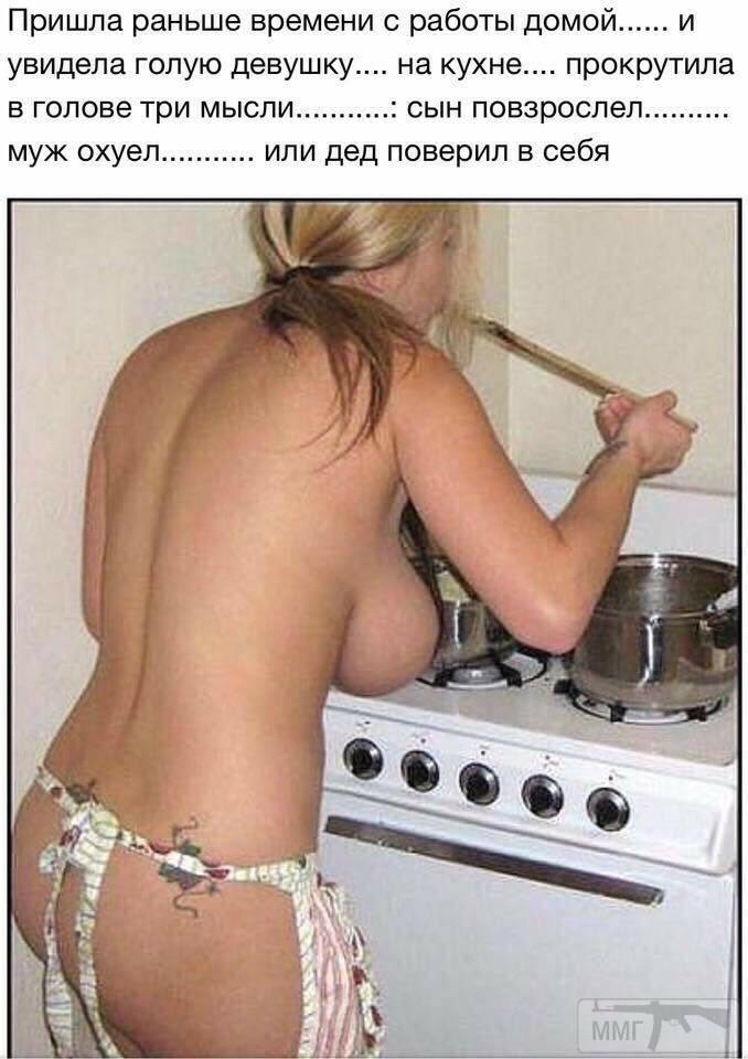 34721