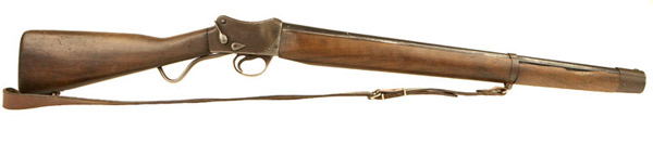 26880 - Коротиш Martini-Henry. Допоможіть оприділити.