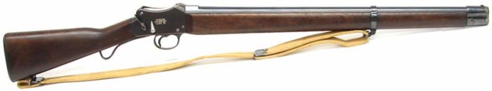 26881 - Коротиш Martini-Henry. Допоможіть оприділити.