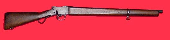 26882 - Коротиш Martini-Henry. Допоможіть оприділити.