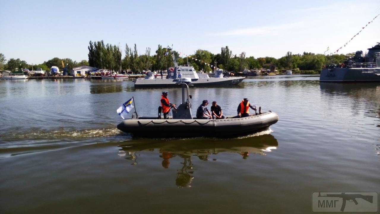 27117 - Военно-Морские Силы Вооруженных Сил Украины