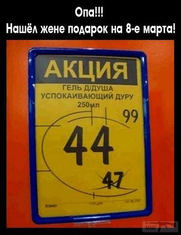 36958
