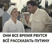 28330 - А в России чудеса!