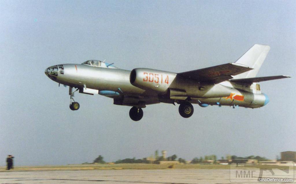28659 - Harbin H-5