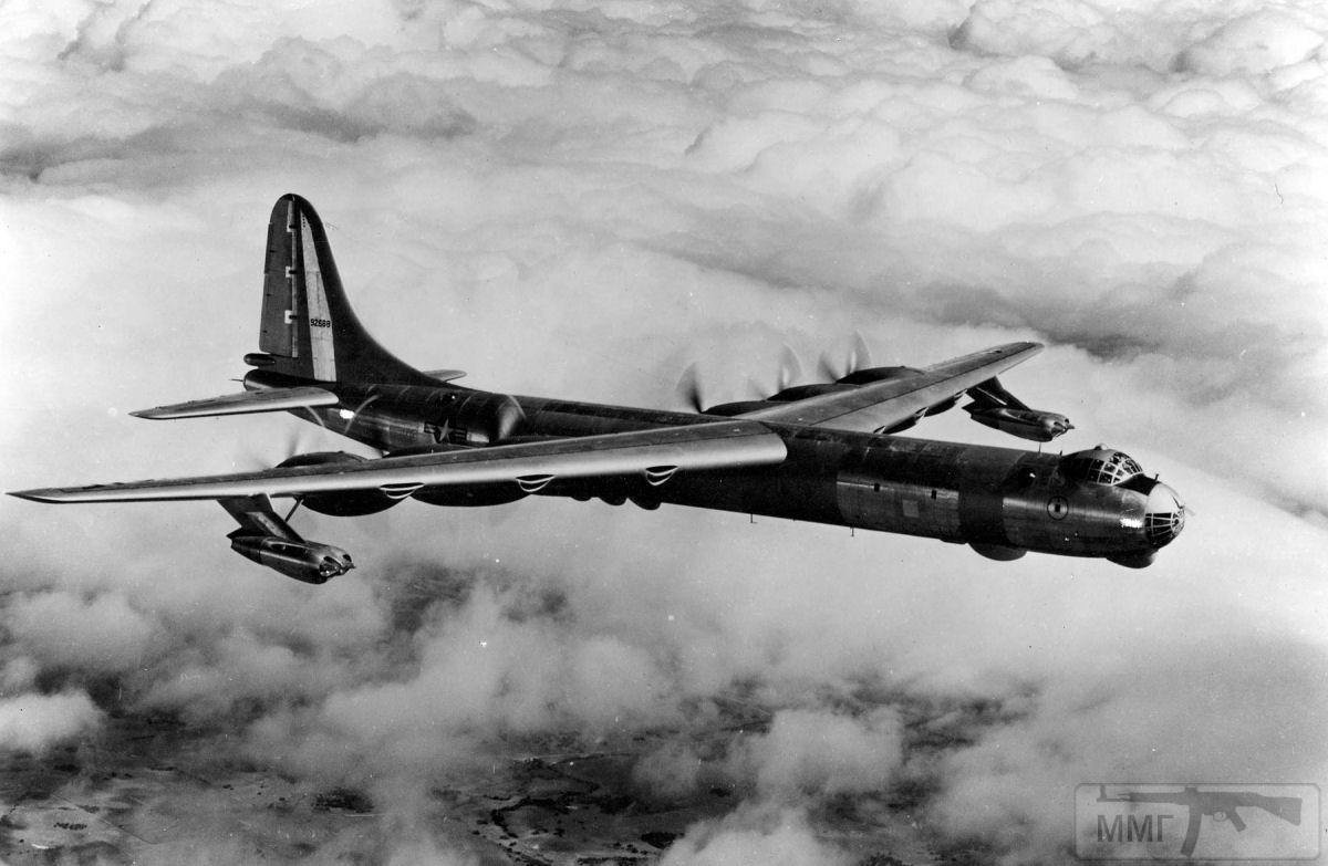 28745 - Convair B-36 Peacemaker