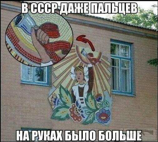 29196 - А в России чудеса!