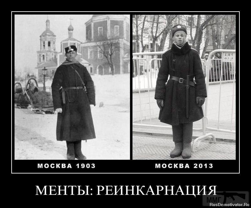 29441 - А в России чудеса!