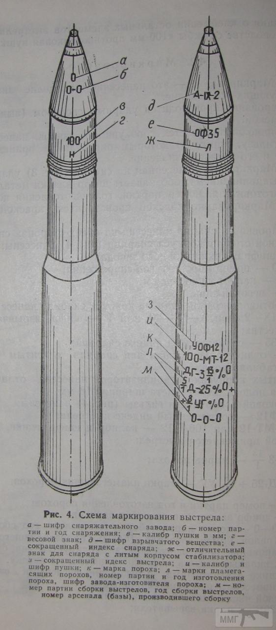 39744