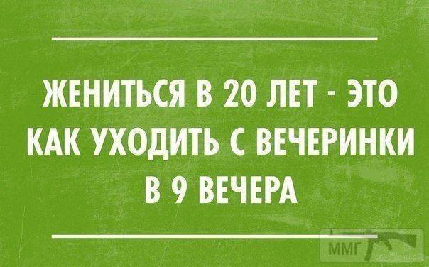 29506 - Пить или не пить? - пятничная алкогольная тема )))