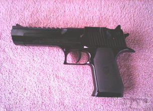 29597 - Продам Umarex Magnum Research Desert Eagle (blowback)