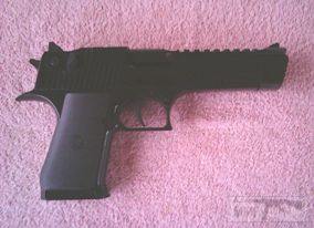 29599 - Продам Umarex Magnum Research Desert Eagle (blowback)