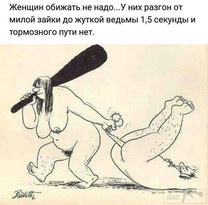 40187