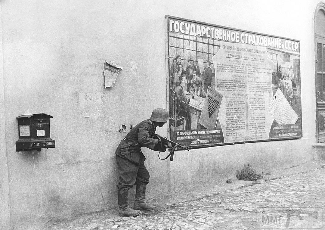 30201 - Лето 1941г,немецкие фото.