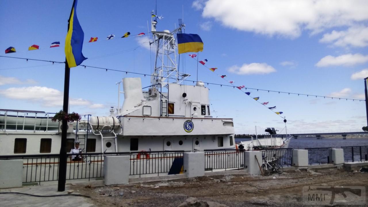 30265 - Военно-Морские Силы Вооруженных Сил Украины