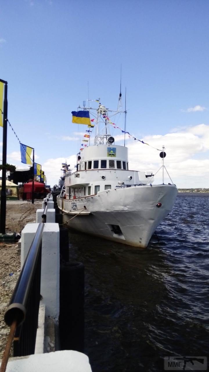 30270 - Военно-Морские Силы Вооруженных Сил Украины